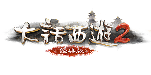 光年魔力论坛